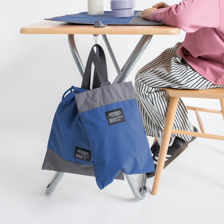 【DRC/WEB限定/通学シリーズ】配色シューズバッグ | ブランシェス | 詳細画像4 