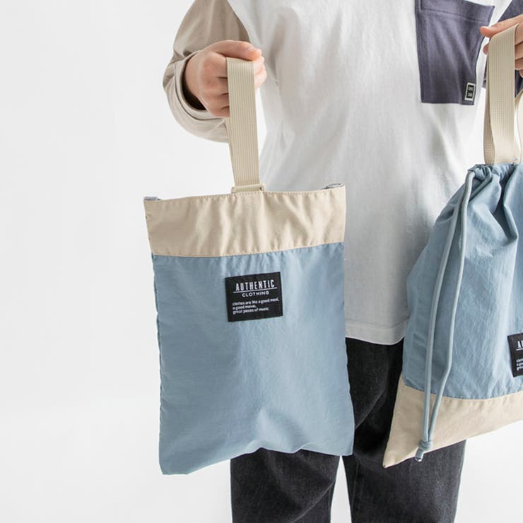 ブルーグレー | 【DRC/WEB限定/通学シリーズ】配色シューズバッグ | ブランシェス