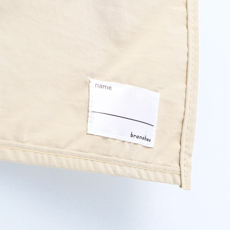 【DRC/WEB限定/通学シリーズ】ランチョンマット | ブランシェス | 詳細画像11 