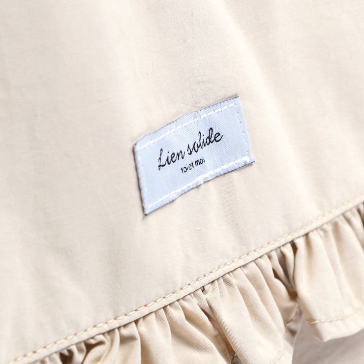 【DRC/WEB限定/通学シリーズ】フリル防災頭巾カバー | ブランシェス | 詳細画像11 