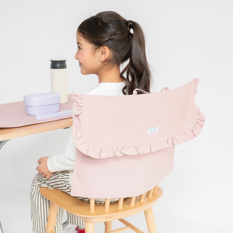 ピンク | 【DRC/WEB限定/通学シリーズ】フリル防災頭巾カバー | ブランシェス