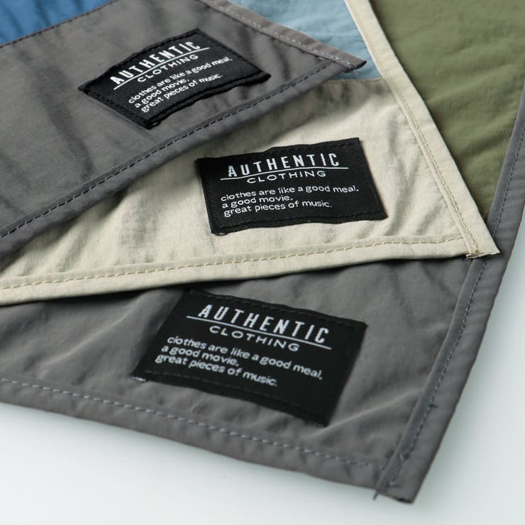 【DRC/WEB限定/通学シリーズ】配色ランチョンマット | ブランシェス | 詳細画像7 