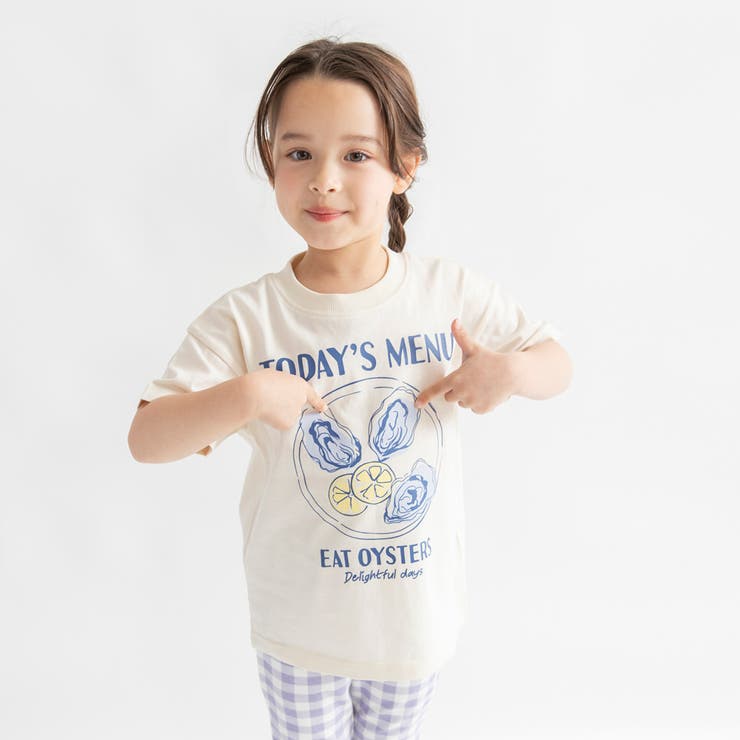 04:IV_オイスター | 【DRC WEB限定】ガールズ アソート | ブランシェス