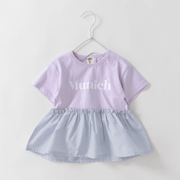 【DRC/WEB限定】異素材切替ロゴ半袖Tシャツ | ブランシェス | 詳細画像8 