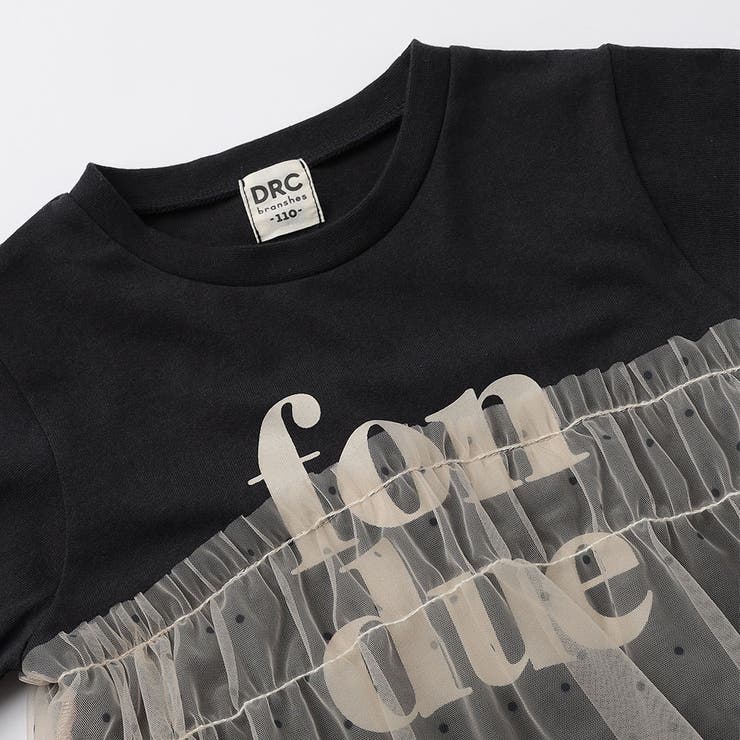 【WEB限定/DRC】チュールドッキング半袖Tシャツ | ブランシェス | 詳細画像24 