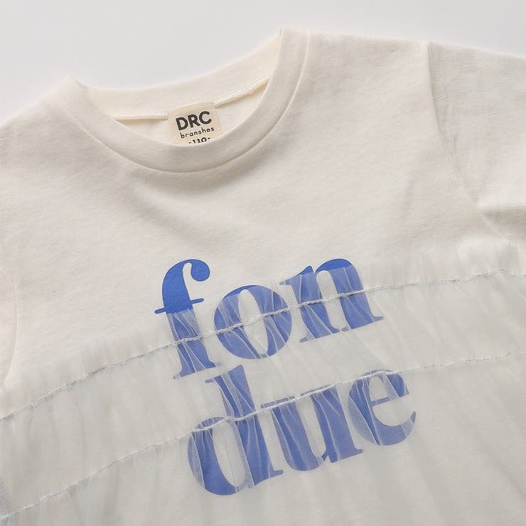 【WEB限定/DRC】チュールドッキング半袖Tシャツ | ブランシェス | 詳細画像4 
