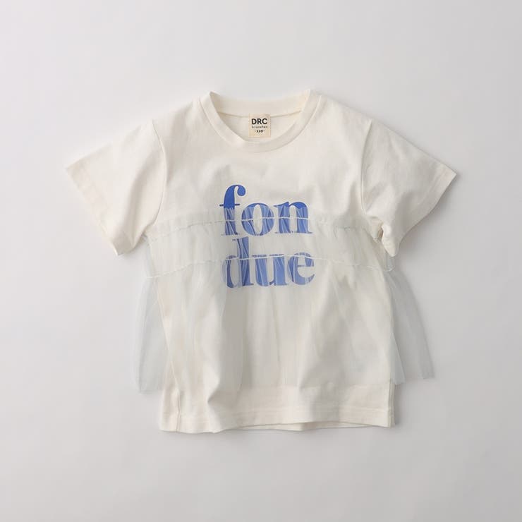 オフホワイト | 【WEB限定/DRC】チュールドッキング半袖Tシャツ | ブランシェス