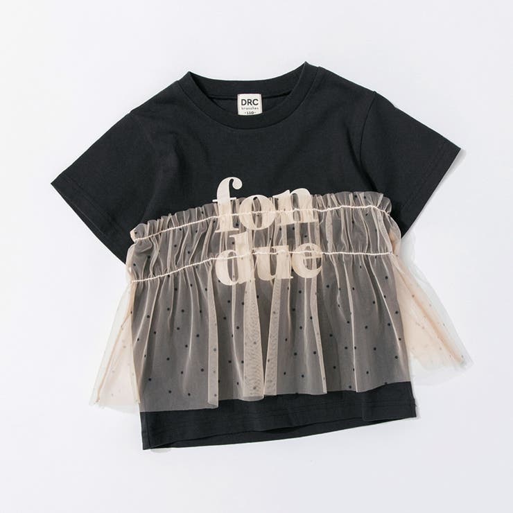ブラック | 【WEB限定/DRC】チュールドッキング半袖Tシャツ | ブランシェス