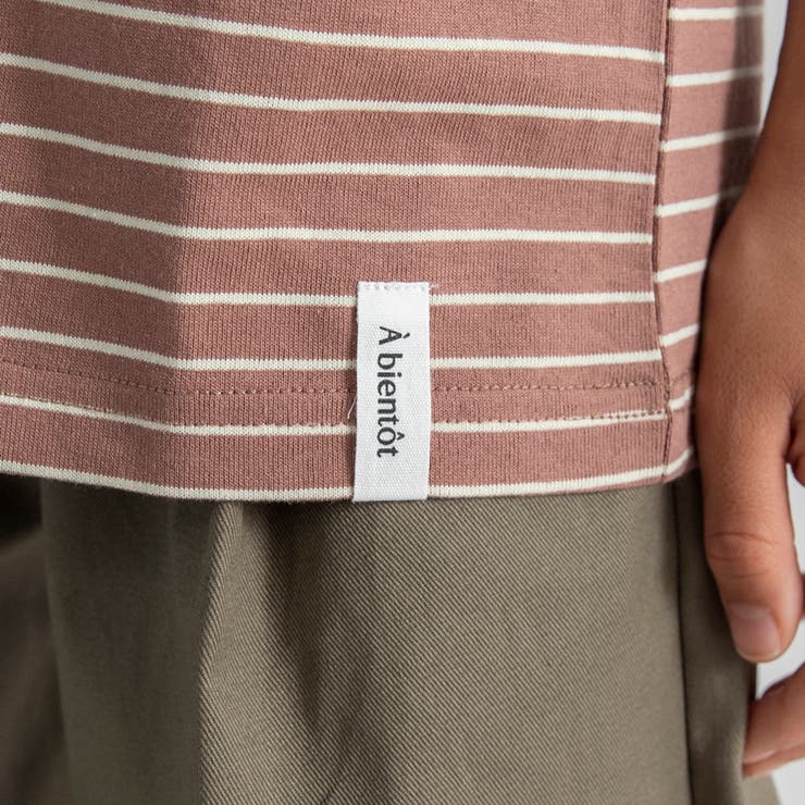 【WEB限定/DRC】無地・ボーダー半袖Tシャツ | ブランシェス | 詳細画像32 