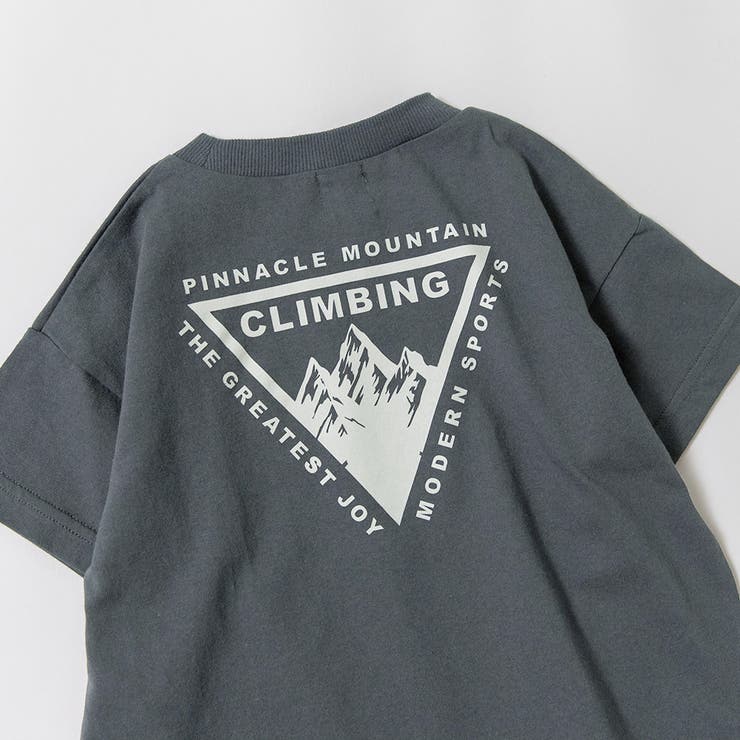 【WEB限定/DRC】アソートグラフィック半袖Tシャツ | ブランシェス | 詳細画像36 