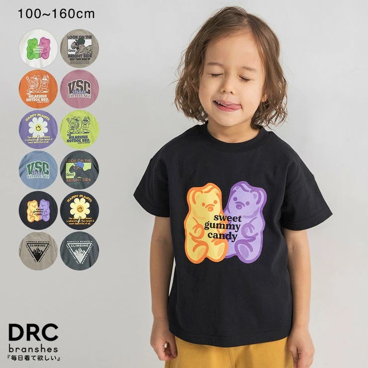 【WEB限定 DRC】アソート グラフィック半袖Tシャツ | ブランシェス | 詳細画像1 