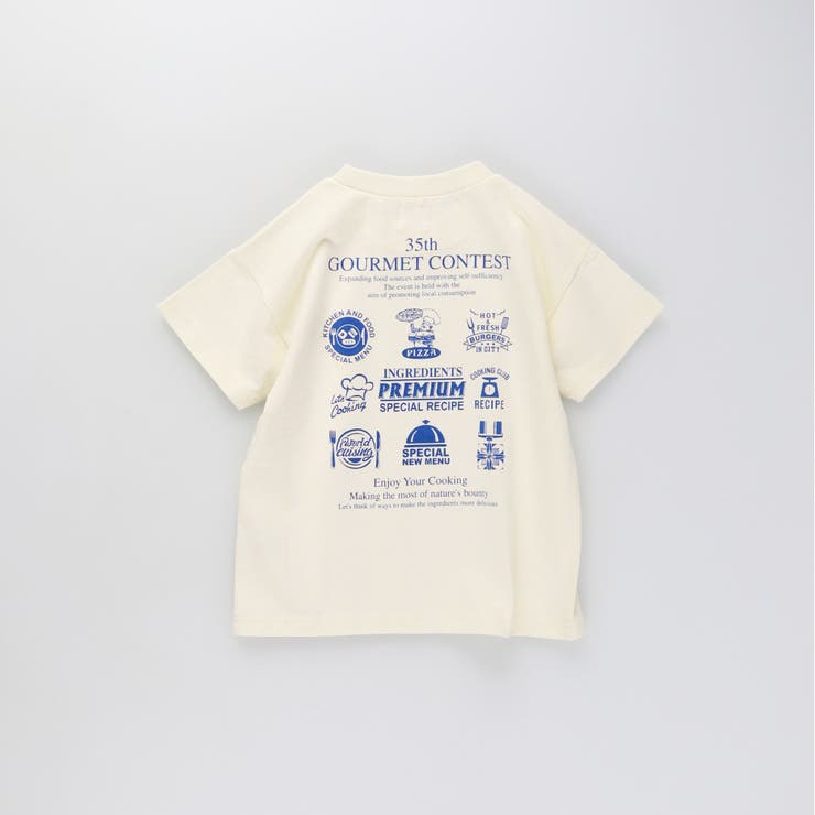 【WEB限定/DRC】アソートグラフィック半袖Tシャツ | ブランシェス | 詳細画像2 