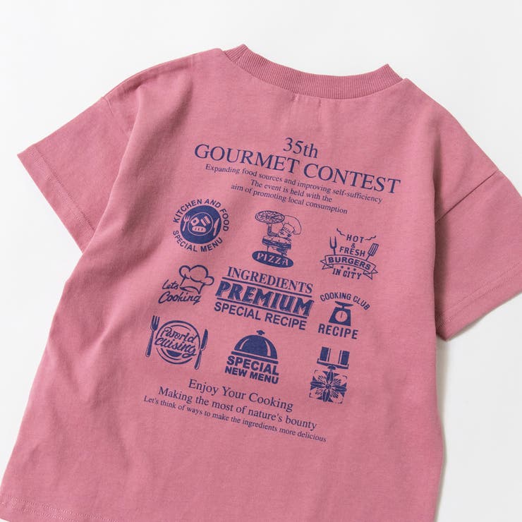 【WEB限定/DRC】アソートグラフィック半袖Tシャツ | ブランシェス | 詳細画像25 