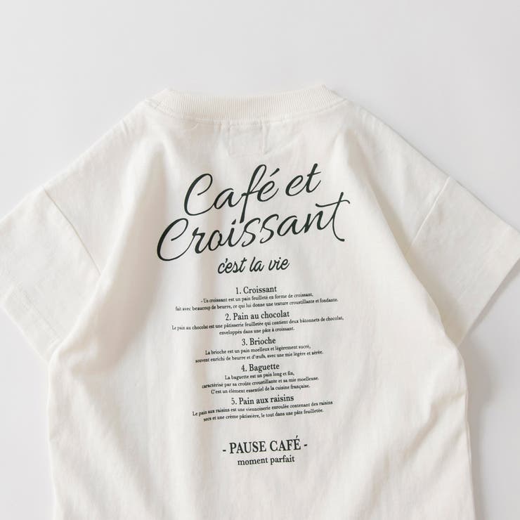 【DRC/WEB限定】アソートグラフィック半袖Tシャツ | ブランシェス | 詳細画像2 