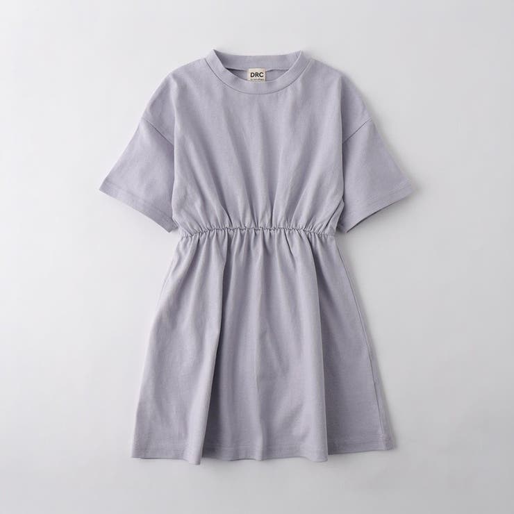 ラベンダー | 【WEB限定/DRC】BACKロゴ切替半袖ワンピース | ブランシェス