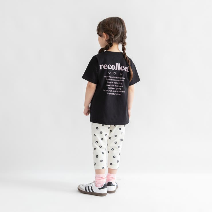 【WEB限定 DRC】カットソー7分丈パンツ キッズ | ブランシェス | 詳細画像42 