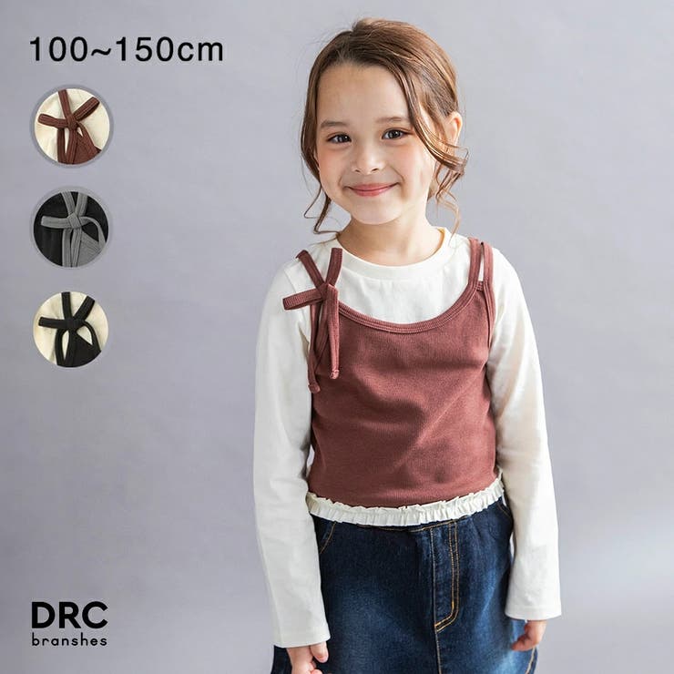 【WEB限定/DRC】ビスチェドッキング長袖Tシャツ | ブランシェス | 詳細画像1 