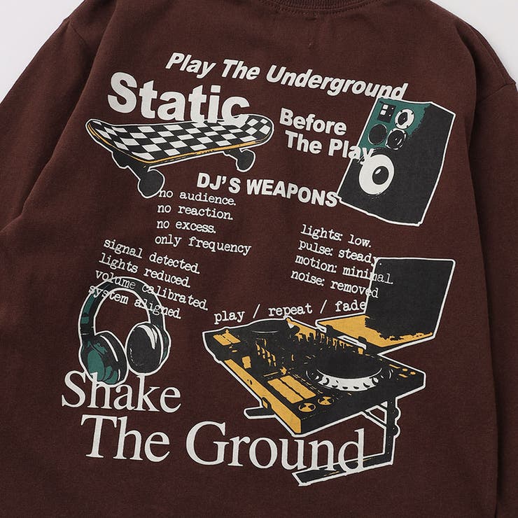 【WEB限定 DRC】アソートグラフィック長袖Tシャツ 通園 | ブランシェス | 詳細画像25 