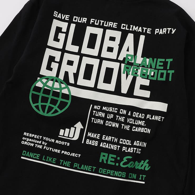 【WEB限定 DRC】アソートグラフィック長袖Tシャツ 通園 | ブランシェス | 詳細画像39 