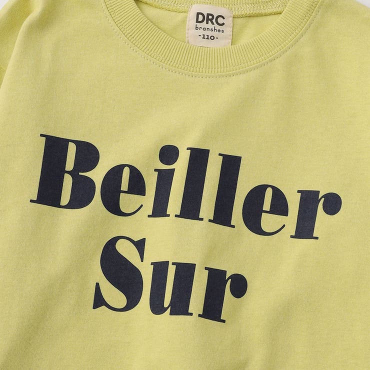 【WEB限定 DRC】アソートグラフィック長袖Tシャツ 通園 | ブランシェス | 詳細画像14 