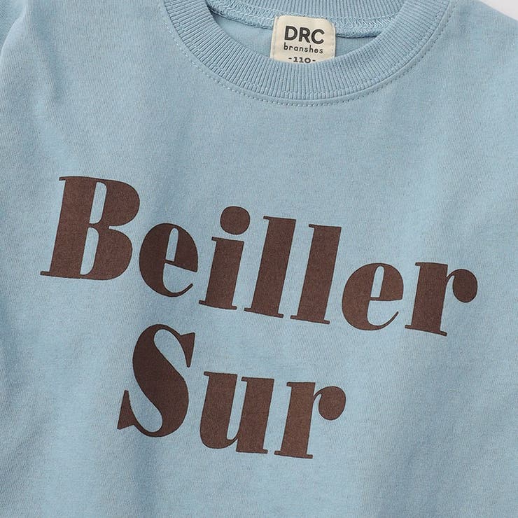 【WEB限定 DRC】アソートグラフィック長袖Tシャツ 通園 | ブランシェス | 詳細画像42 