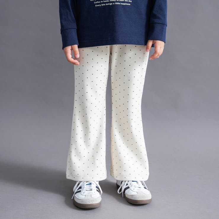 04:アイボリー | 【WEB限定 DRC】リブフレアパンツ 通園 | ブランシェス