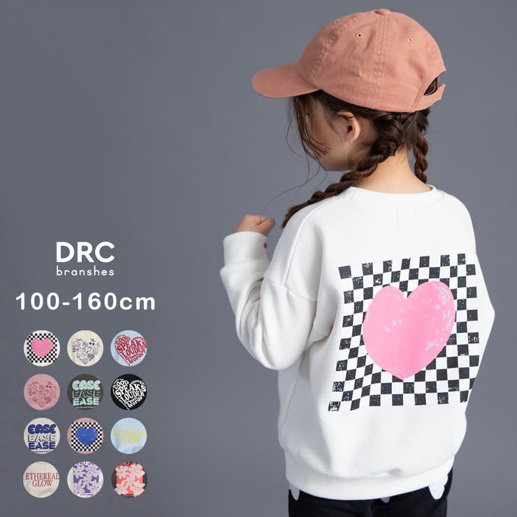 【WEB限定 DRC 裏起毛】ガールズ | ブランシェス | 詳細画像1 