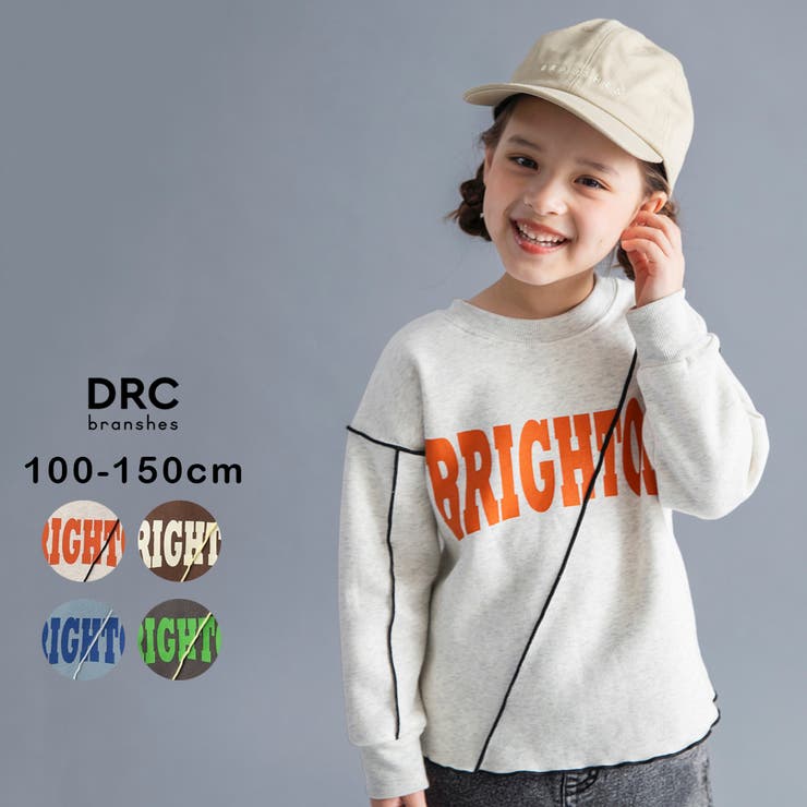 【WEB限定 DRC 裏起毛】メロウ切替 | ブランシェス | 詳細画像1 