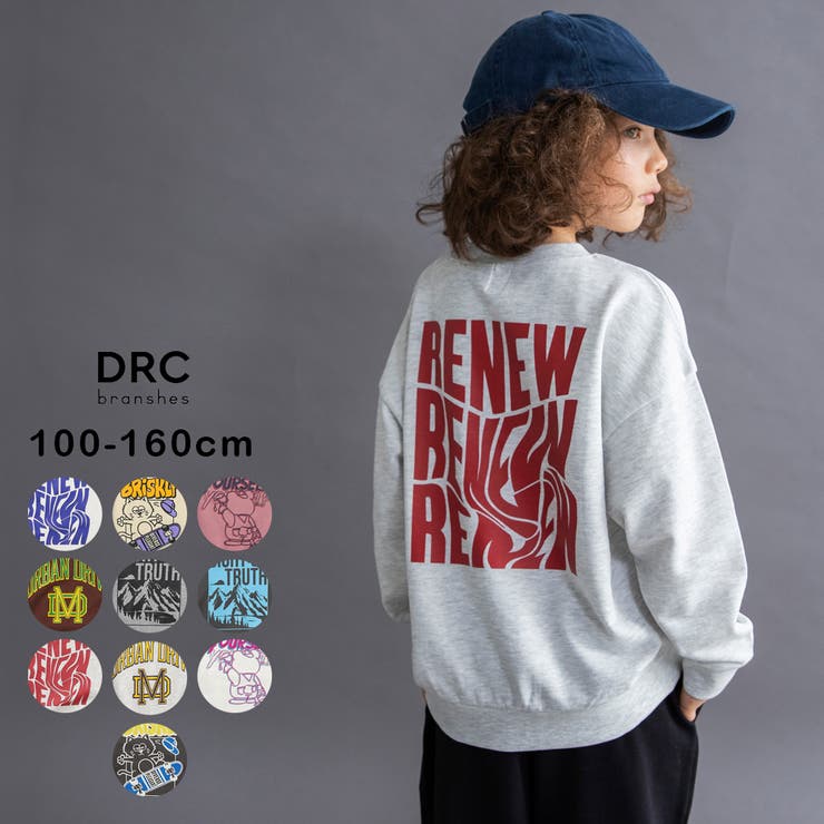 【WEB限定 DRC】アソートグラフィック裏毛トレーナー 160cm | ブランシェス | 詳細画像1 