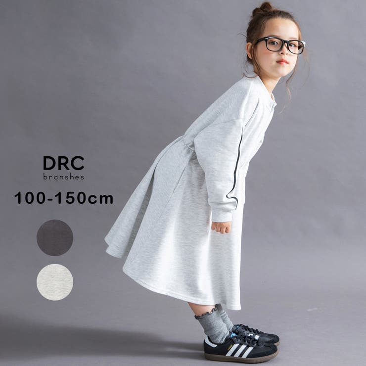 【WEB限定 DRC】袖ライン裏毛長袖ワンピース 150cm | ブランシェス | 詳細画像1 