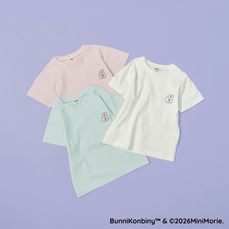 【WEB限定/BUNNI KONBINY】ワンポイント刺繍半袖Tシャツ/こども | ブランシェス | 詳細画像10 