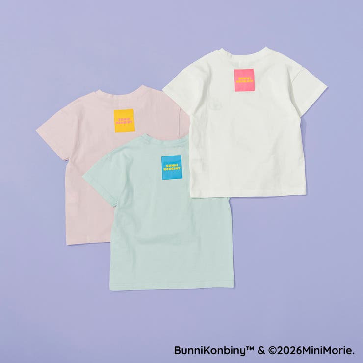 【WEB限定/BUNNI KONBINY】ワンポイント刺繍半袖Tシャツ/こども | ブランシェス | 詳細画像11 