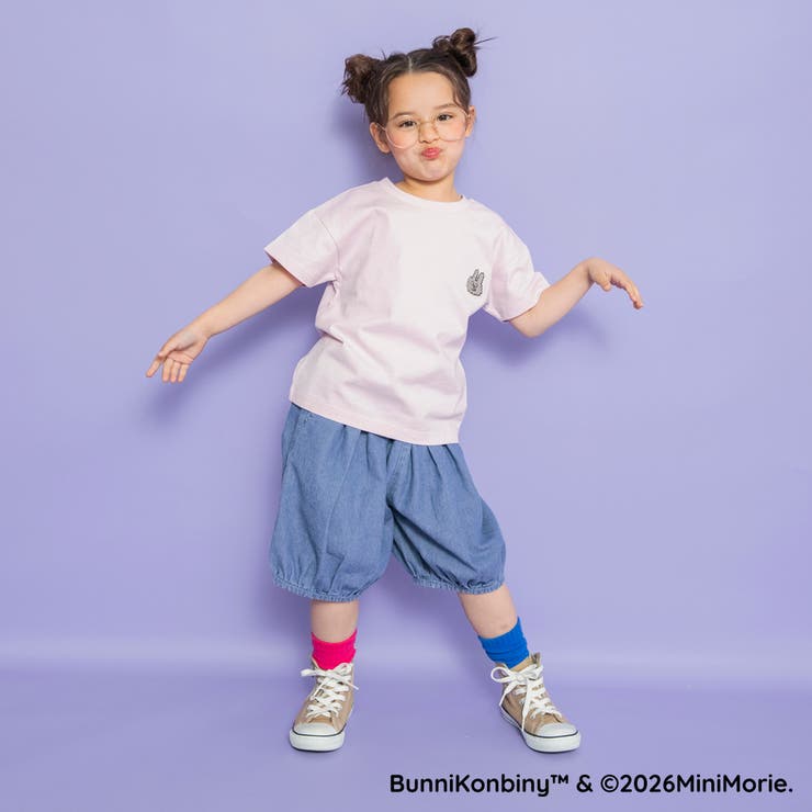 【WEB限定/BUNNI KONBINY】ワンポイント刺繍半袖Tシャツ/こども | ブランシェス | 詳細画像17 