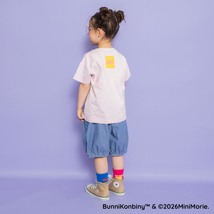 【WEB限定/BUNNI KONBINY】ワンポイント刺繍半袖Tシャツ/こども | ブランシェス | 詳細画像18 