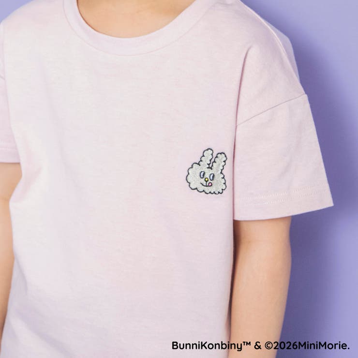 【WEB限定/BUNNI KONBINY】ワンポイント刺繍半袖Tシャツ/こども | ブランシェス | 詳細画像20 