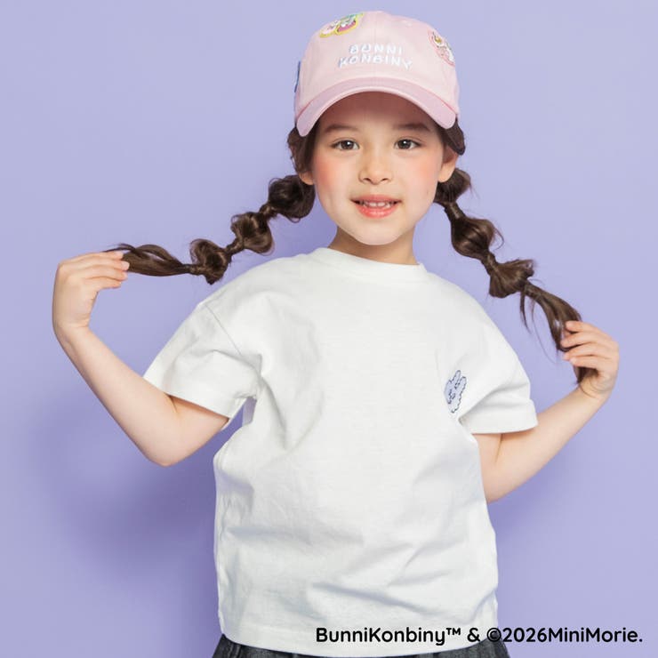 オフホワイト | 【WEB限定/BUNNI KONBINY】ワンポイント刺繍半袖Tシャツ/こども | ブランシェス