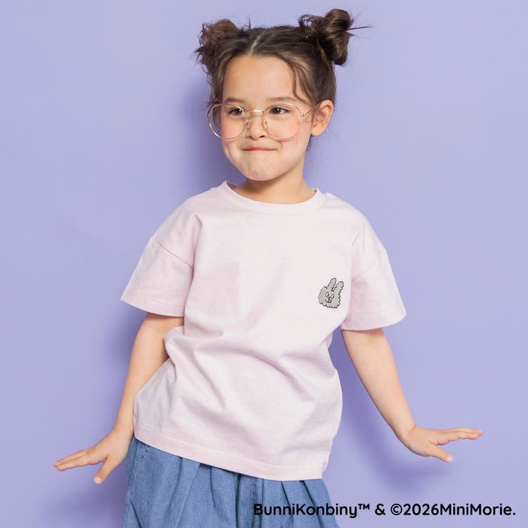 ライトピンク | 【WEB限定/BUNNI KONBINY】ワンポイント刺繍半袖Tシャツ/こども | ブランシェス