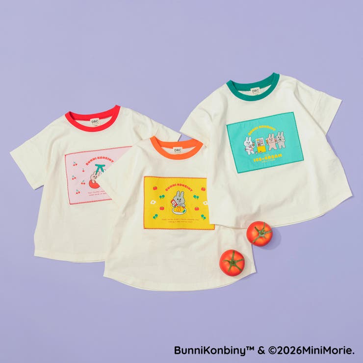 【WEB限定/BUNNI KONBINY】アップリケリンガー半袖Tシャツ | ブランシェス | 詳細画像11 