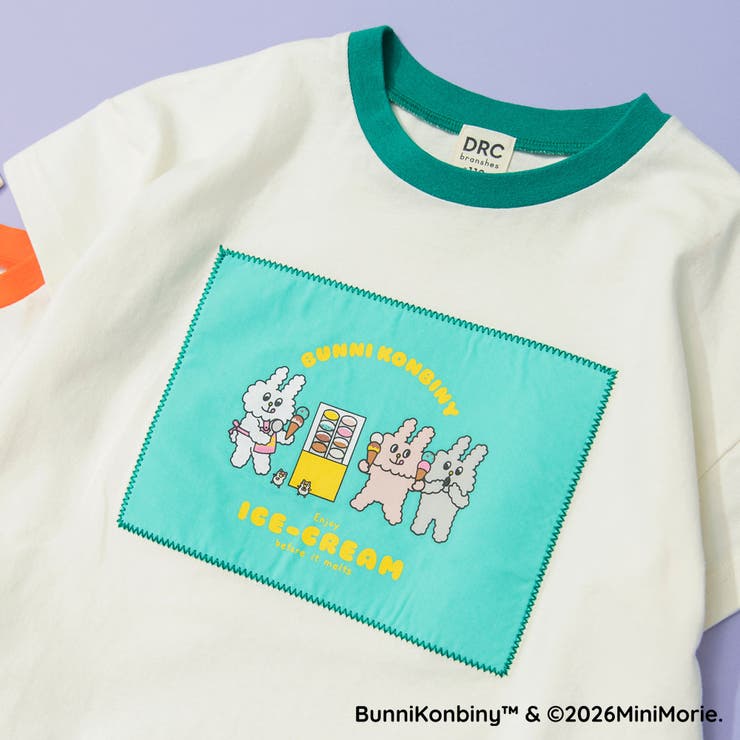 【WEB限定/BUNNI KONBINY】アップリケリンガー半袖Tシャツ | ブランシェス | 詳細画像28 