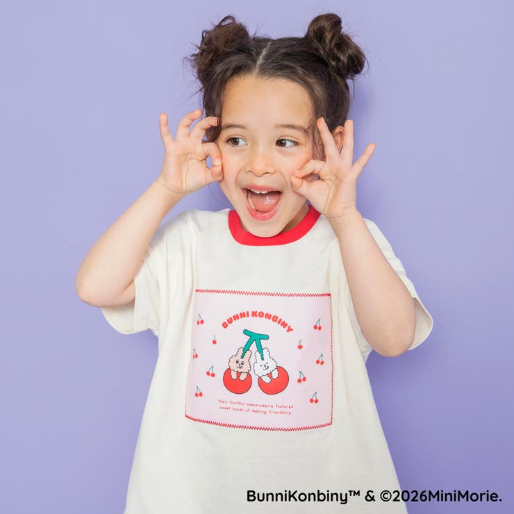 レッド | 【WEB限定/BUNNI KONBINY】アップリケリンガー半袖Tシャツ | ブランシェス
