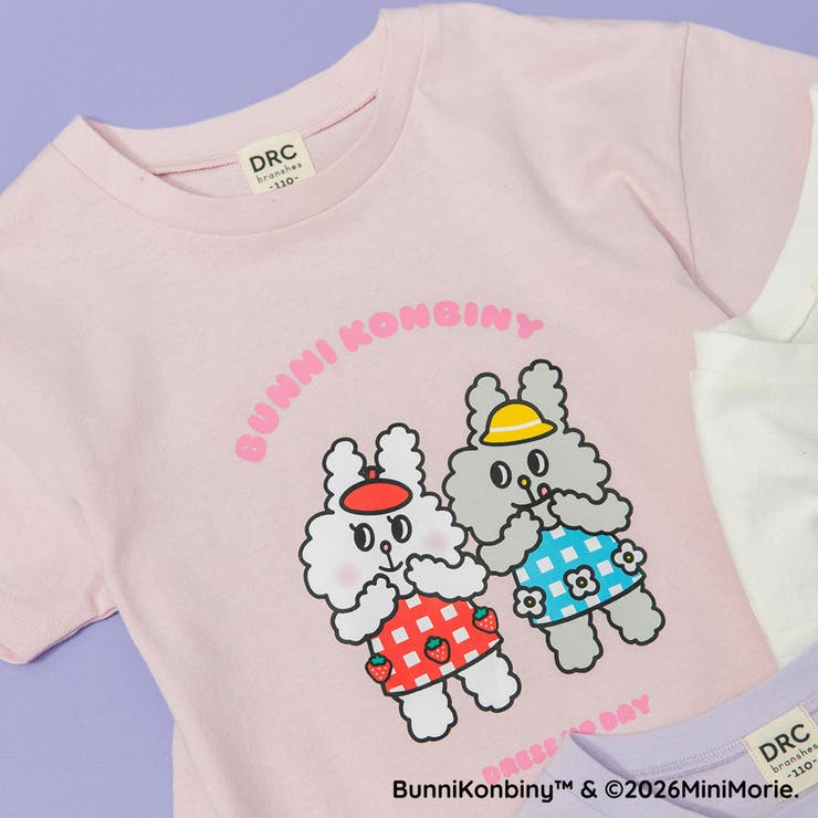 【WEB限定/BUNNI KONBINY】アソートキャラクター半袖Tシャツ | ブランシェス | 詳細画像13 