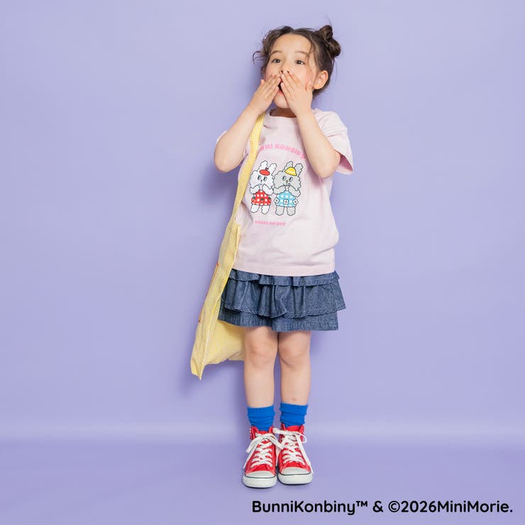 【WEB限定/BUNNI KONBINY】アソートキャラクター半袖Tシャツ | ブランシェス | 詳細画像16 