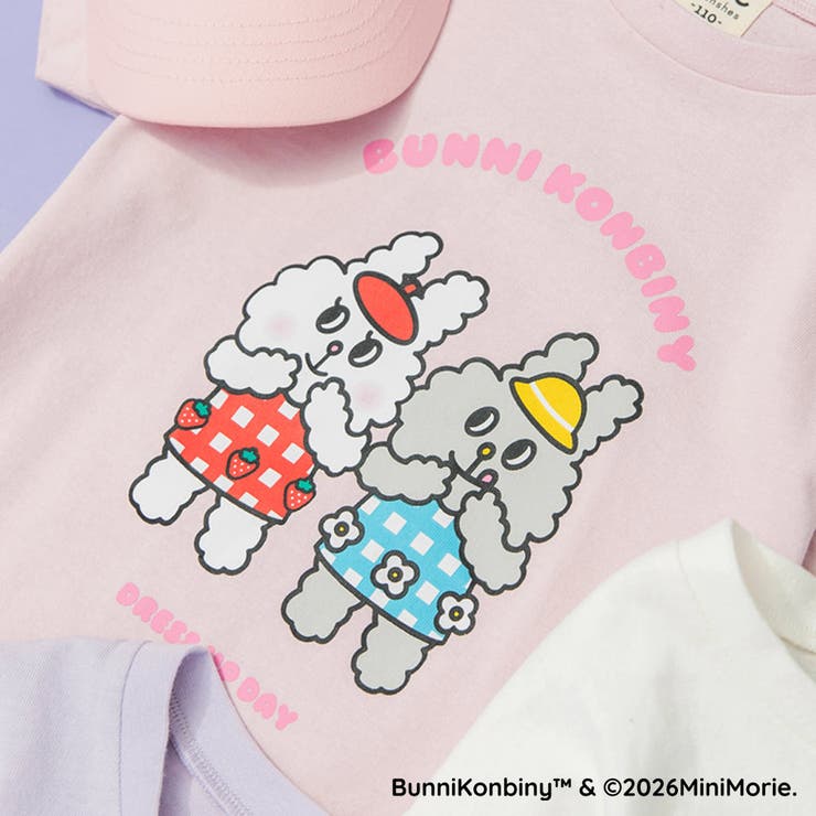 【WEB限定/BUNNI KONBINY】アソートキャラクター半袖Tシャツ | ブランシェス | 詳細画像19 