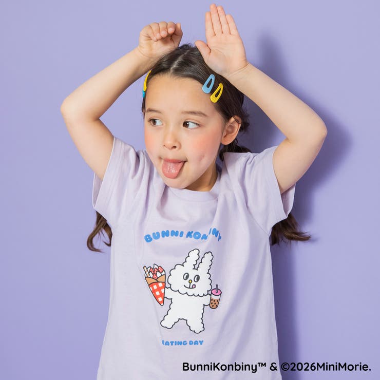 【WEB限定/BUNNI KONBINY】アソートキャラクター半袖Tシャツ | ブランシェス | 詳細画像28 