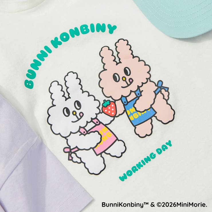 【WEB限定/BUNNI KONBINY】アソートキャラクター半袖Tシャツ | ブランシェス | 詳細画像9 