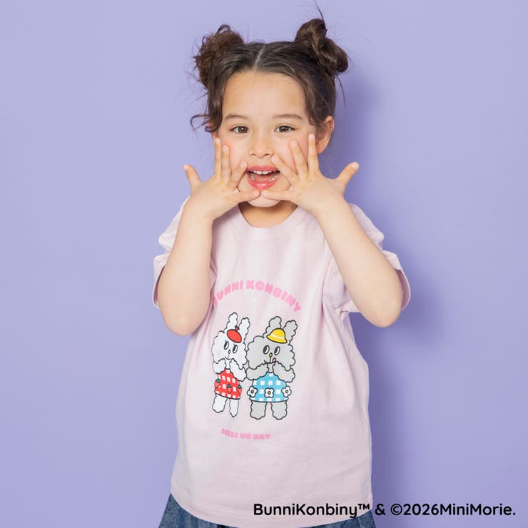ピンク | 【WEB限定/BUNNI KONBINY】アソートキャラクター半袖Tシャツ | ブランシェス