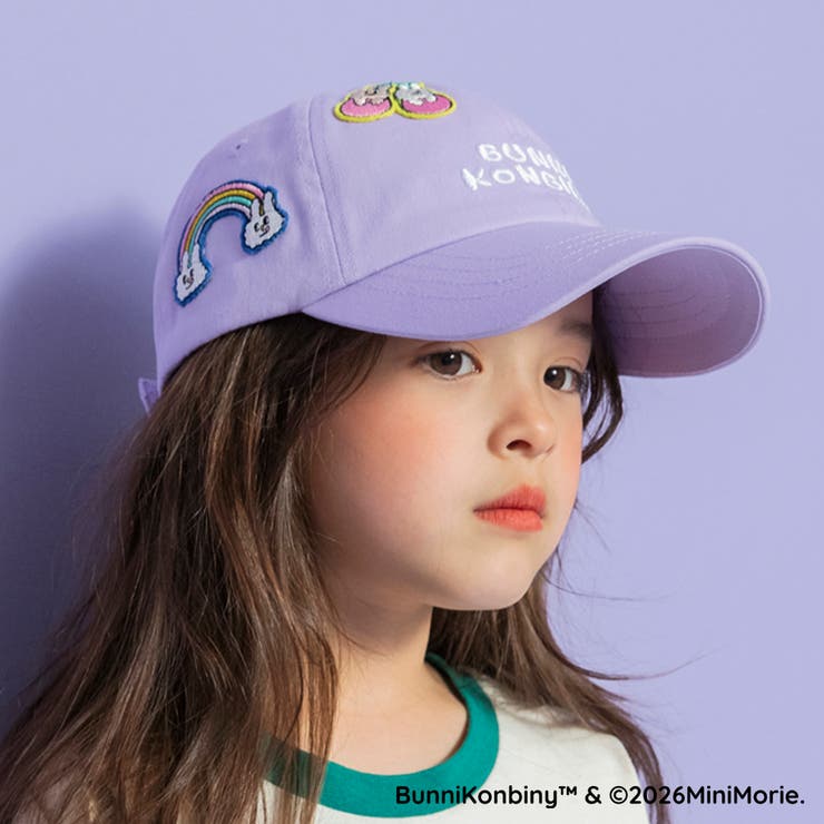 【WEB限定/BUNNI KONBINY】ワッペン付キャップ | ブランシェス | 詳細画像11 