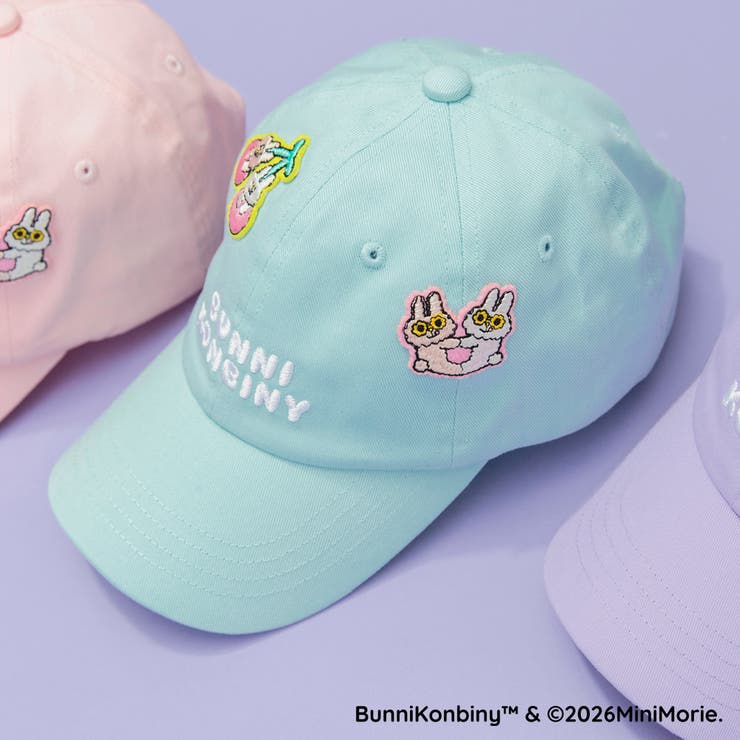 【WEB限定/BUNNI KONBINY】ワッペン付キャップ | ブランシェス | 詳細画像15 