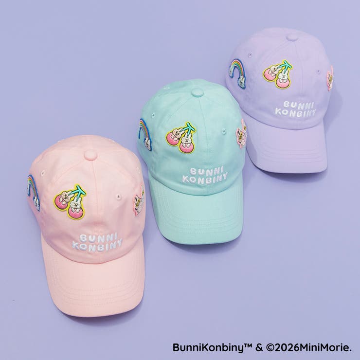 【WEB限定/BUNNI KONBINY】ワッペン付キャップ | ブランシェス | 詳細画像20 