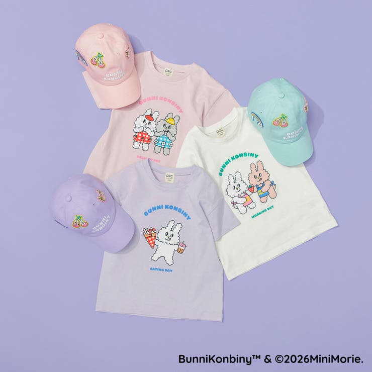 【WEB限定/BUNNI KONBINY】ワッペン付キャップ | ブランシェス | 詳細画像8 